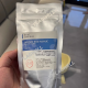 Self-Curing Acrylic Resin (Denture Base PMMA)