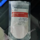 Self-Curing Acrylic Resin (Denture Base PMMA)
