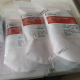 Self-Curing Acrylic Resin (Denture Base PMMA)