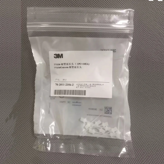 3M RelyX Unicem Capsule Adhesive Resin Cement 10pcs 3M RelyX Unicem Capsule Adhesive Resin Cement 10pcs