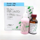 GC Denture Soft Liner Kit