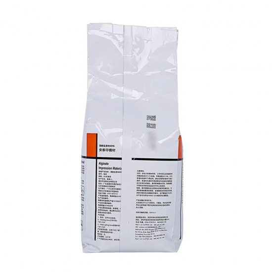 Alginate Powder