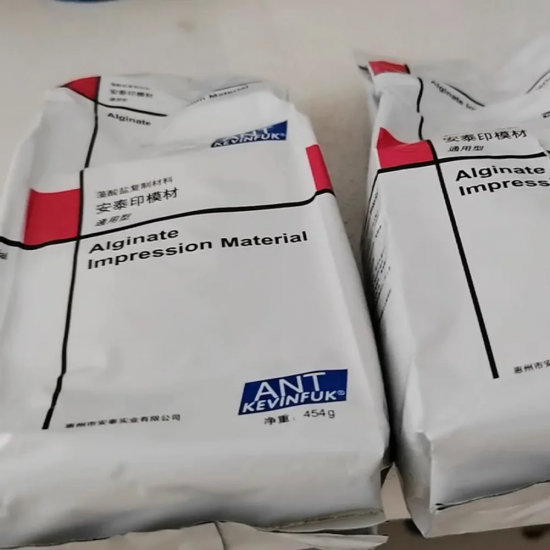 Alginate Powder