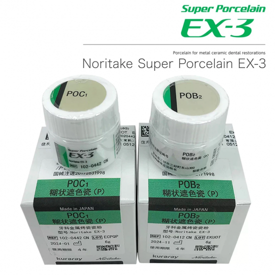 Noritake Opaque Paste