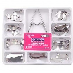 Sectional matrix with opener