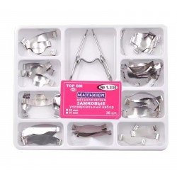 Sectional matrix with opener